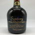 東京都限定◆サントリー スペシャル リザーブ 70周年記念ボトル 特級 760ml 43% SUNTORY SPECIAL RESERVE 【松下】