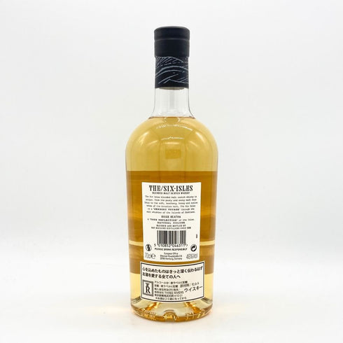 ザ シックス アイルズ ボイジャー ブレンデッド スコッチ 46% 700ml THE SIX ISLES VOYAGER スコッチウイスキー【N】