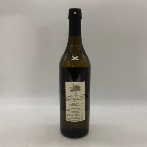 ドメーヌ デュ ダレイ ル シャスラ 750ml 12.5% Domaine Du Daley 白ワイン【T4】