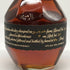 ブラントン シングルバレル ブラックラベル 3/17/04 750ml 40% Blanton's SINGLE BARREL BLACK LABEL バーボン【A3】