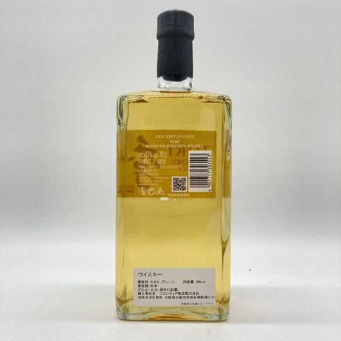 東京都限定◆サントリー 季 700ml 43% SUNTORY TOKI 【R】