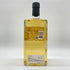 東京都限定◆サントリー 季 700ml 43% SUNTORY TOKI 【R】