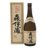 森伊蔵 JAL国際線機内限定品 720ml 25% 芋焼酎【A3】