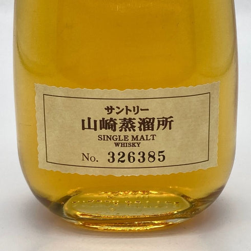 東京都限定◆サントリー 山崎蒸留所 シングルモルト 300ml 40% SUNTORY SINGLE MALT 【D】