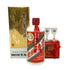 貴州茅台酒 マオタイ酒 天女ラベル 2013 500ml 53% MOUTAI 中国酒【V】