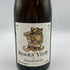 ボアズ ビュー シャルドネ ザ コースト 2019 750ml 14.5% BOARS VIEW CHARDONNAY THE COAST 白ワイン【P4】