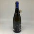新政 2021 美山錦 ラストラピス Lapis lazuli 750ml 13度 2022年10月出荷 日本酒- 純米酒【C4】