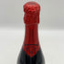レオポルディーヌ ソウメイ ブリュット ミレジメ レッド 2018 750ml 12.5% LEOPOLDINE SOUMEI LEOPOLDINE BRUT MILLESIME シャンパン【H2】