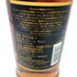 フォアローゼズ バーボン 700ml 40% Four Roses バーボン【J1】