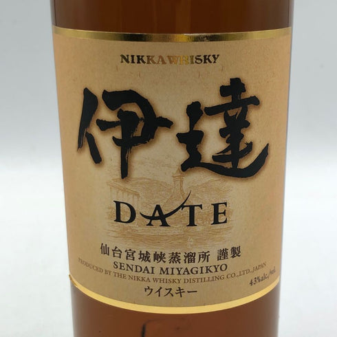 東京都限定◆ニッカ 伊達 ブレンデッド ウイスキー 謹製 旧ラベル 700ml 43% NIKKA DATE 【E3】