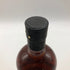 コーヴァル バーボン シングルバレル 750ml 47% KOVAL Bourbon Single Barrel 【S】