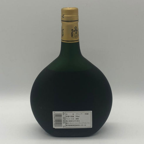 ソ―ヴァル ナポレオン 700ml 40% SAUVAL NAPOLEON コニャック【S4】