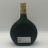 ソ―ヴァル ナポレオン 700ml 40% SAUVAL NAPOLEON コニャック【S4】