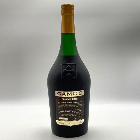 カミュ ナポレオン ラ グランマルキ 700ml 40% CAMUS NAPOLEON LA GRANDE MARQUE コニャック【H2】
