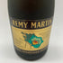 レミーマルタン VSOP ファインシャンパーニュ 旧ラベル 700ml 40% REMY MARTIN FINE CHAMPAGNE 【S4】