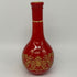 紅花郎酒 2023 陶器ボトル 500ml 53% 中国酒【B2】