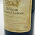 シャトー グリュオ ラローズ サンジュリアン 1990 750ml 12.5% CHATEAU GRUAUD LAROSE ボルドーワイン【R1】