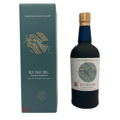 季の美 京都ドライジン 天橋立ワイン樽貯蔵 700ml 48% KI NO BI 【L4】