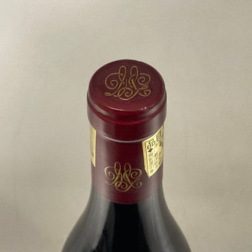 ジョルジュ ミュニュレ ジブール ヴォーヌ ロマネ 2020 750ml Georges Mugneret-Gibourg Vosne Romanee ブルゴーニュワイン【B4】