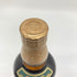 東京都限定◆サントリー 山崎 10年 ピュアモルト グリーンラベル 700ml 40% SUNTORY PURE MALT 【P1】
