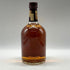シーバス リーガル 12年 1801 750ml 43% Chivas Regal スコッチウイスキー【W1】