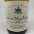 ドメーヌ オディディエ コート ド ニュイ ヴィラージュ ブラン 2013 13% 750ml Domaine Audidier Côte de Nuits Villages Blanc 白ワイン【K1】