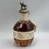 ブラントン シングルバレル 2024 750ml 46.5% Blanton's SINGLE BARREL バーボン【N1】