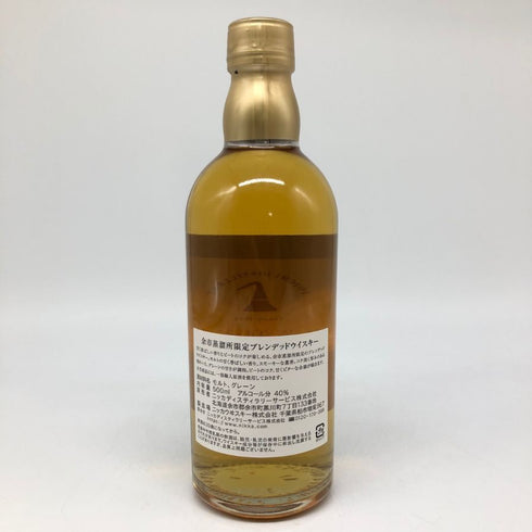 東京都限定◆ニッカ 余市 余市蒸留所限定 ブレンデッドウイスキー 500ml 40% NIKKA YOICHI DISTILLERY 【E4】