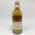 東京都限定◆ニッカ 余市 余市蒸留所限定 ブレンデッドウイスキー 500ml 40% NIKKA YOICHI DISTILLERY 【E4】