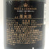 モエ エ シャンドン ロゼ 375ml 12% Moet & Chandon Rose シャンパン【R1】