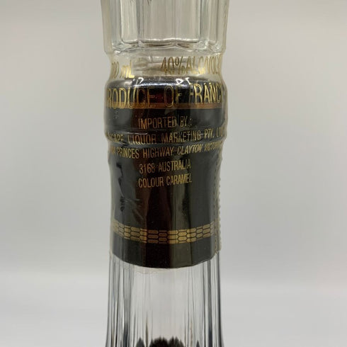 カミュ XO ロングネック 700ml 40% CAMUS コニャック【X4】