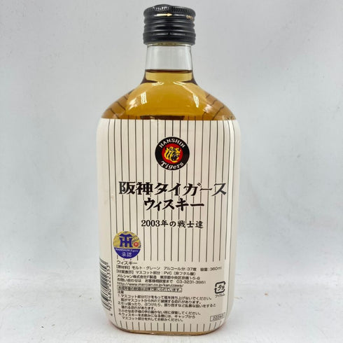 東京都限定◆メルシャン 阪神タイガース 2003年の戦士達 金本 360ml 37% MERCIAN HANSHIN TIGERS KANEMOTO 【L2】