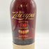 ロン サカパ センテナリオ 23年 ソレラ グラン レゼルヴァ 750ml 40% RON ZACAPA Centenario Solera Grand Reserva 【L1】