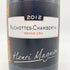 アンリ マニャン リュショット シャンベルタン 2012 13.5% 750ml Henri Magnien Ruchottes Chambertin ブルゴーニュ赤ワイン【D】