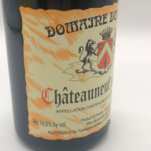 ドメーヌ デュ ペゴー シャトーヌフ デュ パプ キュヴェ レゼルヴ 2021 750ml 14.5% Domaine du Pegau フランスワイン【P1】