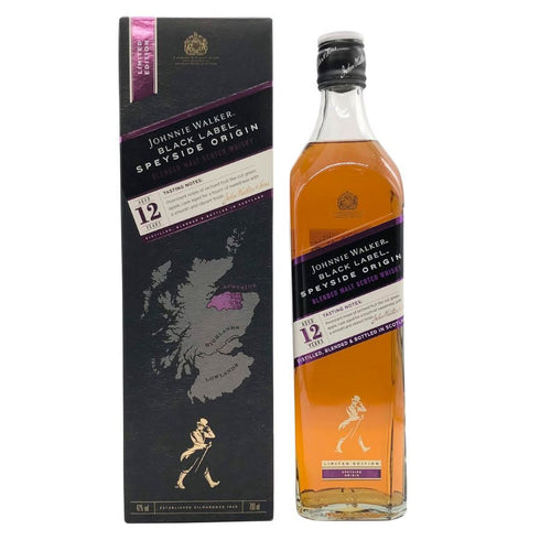 ジョニーウォーカー 12年 ブラックラベル スペイサイド オリジン 700ml 42% JOHNNIE WALKER BLACK LABEL SPEYSIDE ORIGIN スコッチウイスキー【L1】