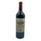 シャトー オーゾンヌ 2012 750ml 13.5% Chateau Ausone ボルドーワイン【H2】