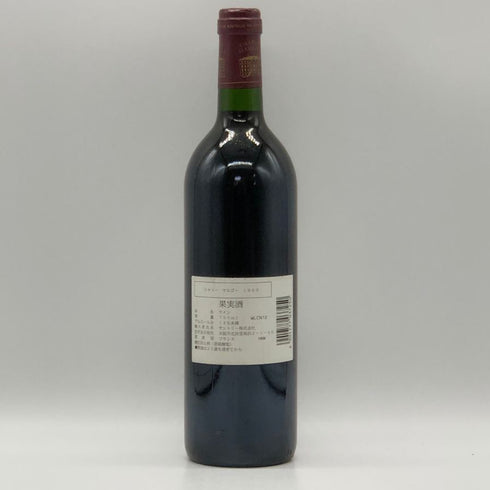 シャトー マルゴー 1993 750ml 12.5% CHATEAU MARGAUX ボルドーワイン【D3】