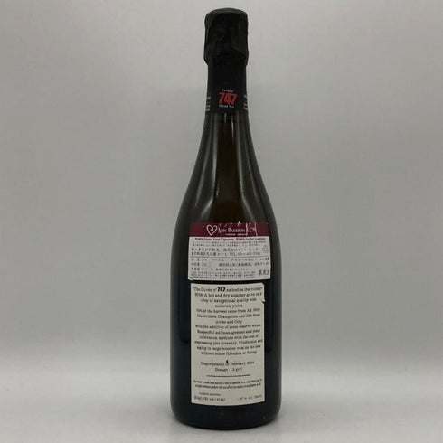 ジャクソン キュヴェ 747 エクストラブリュット 13% 750ml JACQUESSON CUVEE シャンパン【V4】