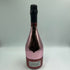 アルマンド ブリニャック ロゼ 750ml 12.5% ARMAND DE BRIGNAC ROSE シャンパン【R4】
