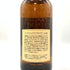 東京都限定◆サントリー 山崎 12年 ピュアモルト 響マーク 750ml 43% SUNTORY PURE MALT YAMAZAKI 【M】
