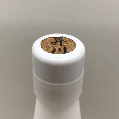 東京都限定◆井川蒸溜所 デッサンシリーズ フローラ オオサクラソウ 2025 700ml 55% IKAWA DISTILLERY 【T1】