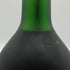 マーテル コルドンノワール ナポレオン ブラック 700ml 40% MARTELL CORDON NOIR NAPOLEON コニャック【W1】
