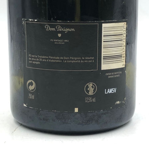 ドンペリニヨン P3 1992 750ml Dom Perignon シャンパン【同梱不可】【A3】