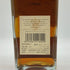 ジョニーウォーカー 1820 スペシャルブレンド 700ml 40% Johnnie Walker Special Blend スコッチウイスキー【V4】