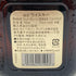 グランド オールドパー 12年 デラックス 750ml 43% Grand Old Parr De Luxe スコッチウイスキー【N1】