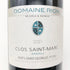 ドメーヌ リオン ニュイ サン ジョルジュ プルミエクリュ クロ サン マルク 2021 750ml 13.5% Domaine Rion Nuits Saint Georges 1er Cru Clos Saint Marc 白ワイン【P0】