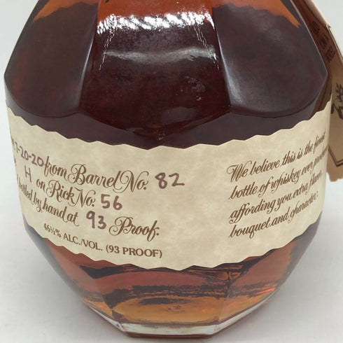 ブラントン シングルバレル 2020 750ml 46.5% Blanton's Single Barrel バーボン【G4】