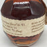 ブラントン シングルバレル 2020 750ml 46.5% Blanton's Single Barrel バーボン【G4】
