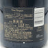 ドンペリニヨン 白 ルミナス 750ml 12.5% Dom Perignon Luminous シャンパン【F2】